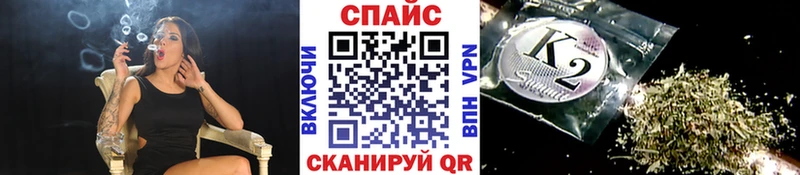 где найти   Старица  Бутират жидкий экстази 