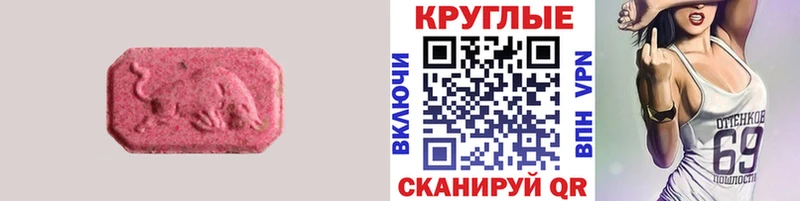 закладка  Старица  Экстази TESLA 