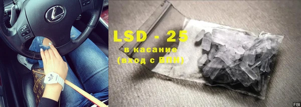 а пвп мука Богданович