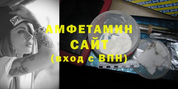 ешки Богородск