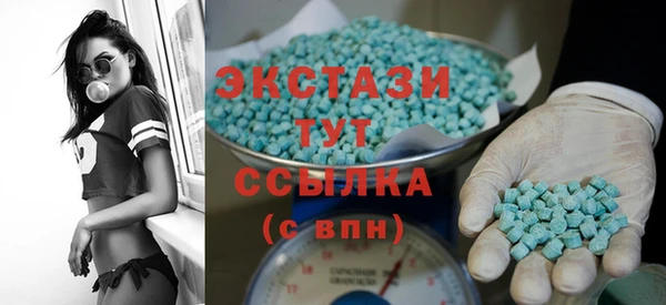 гидропоника Богородицк