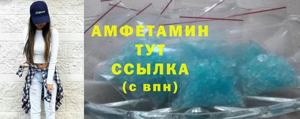 а пвп мука Богданович