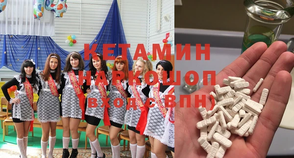 а пвп мука Богданович
