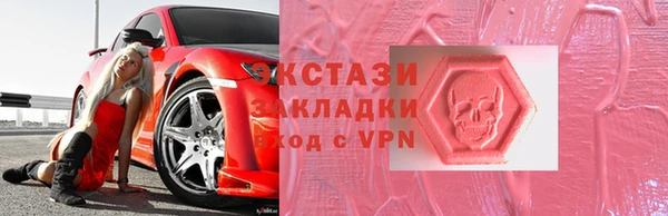 гидропоника Богородицк