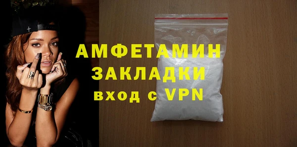 гидропоника Богородицк