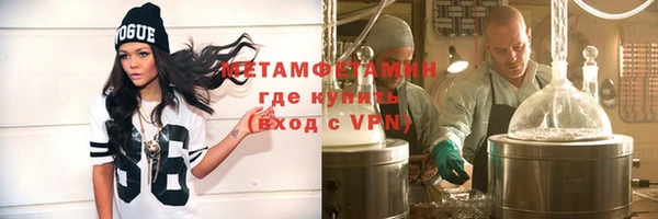 гидропоника Богородицк