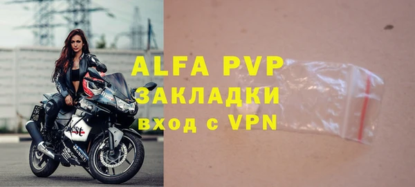 гидропоника Богородицк