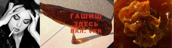ешки Богородск