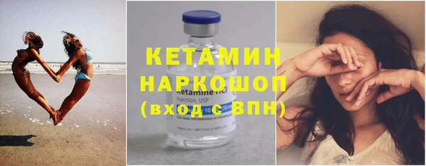 а пвп мука Богданович