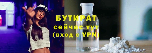 ешки Богородск