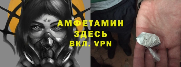 ешки Богородск