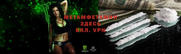 а пвп мука Богданович