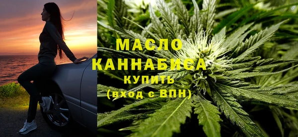гидропоника Богородицк