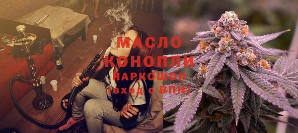 а пвп мука Богданович