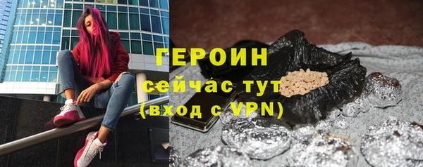 ешки Богородск
