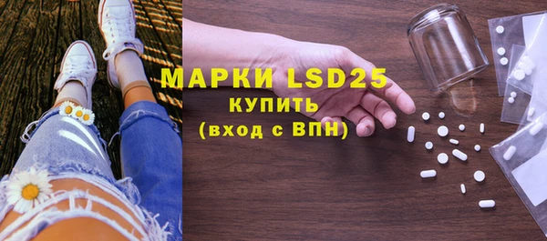 а пвп мука Богданович