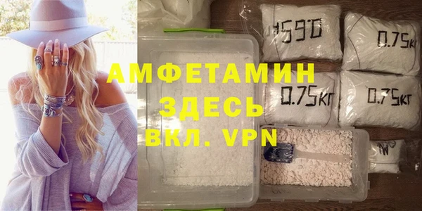 а пвп мука Богданович
