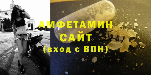 гидропоника Богородицк