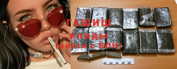 ешки Богородск