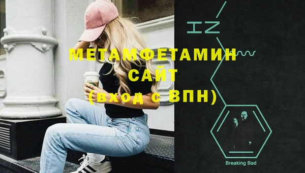 а пвп мука Богданович