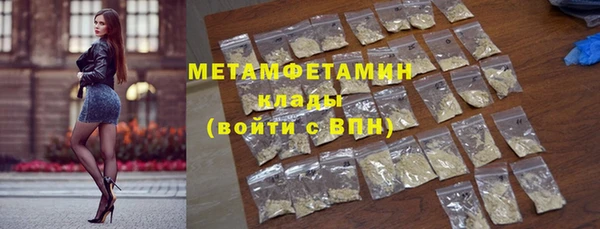 а пвп мука Богданович