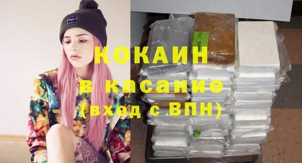 гидропоника Богородицк