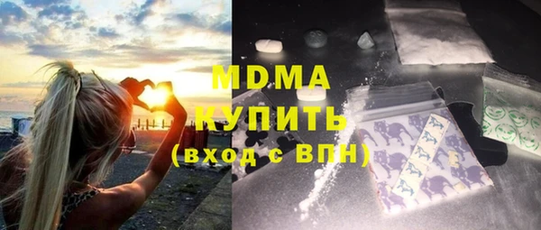 а пвп мука Богданович