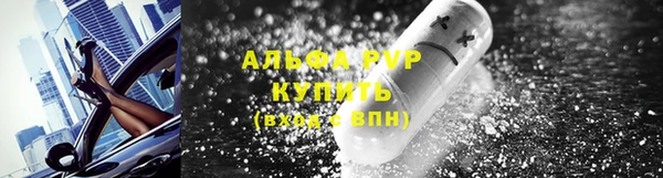 гидропоника Богородицк